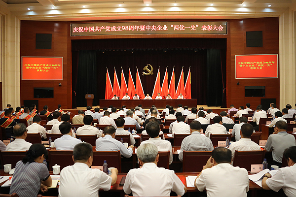 ��ҳ- yl6809���������й��ٷ���վ