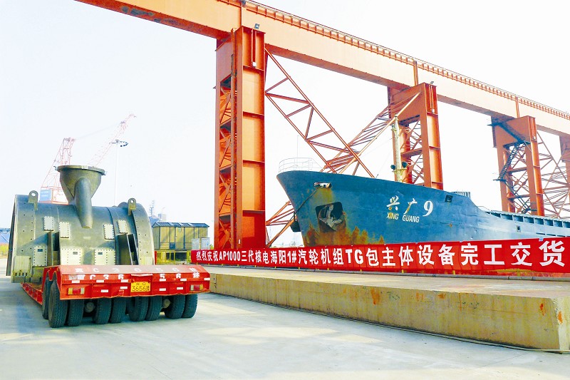 ��ҳ- yl6809���������й��ٷ���վ