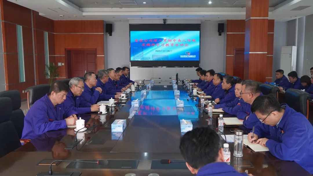 F0BD64BCAE4EF2D4CA0A6A0D16D_9C285A12_15E33 F0BD64BCAE4EF2D4CA0A6A0D16D_9C285A12_15E33