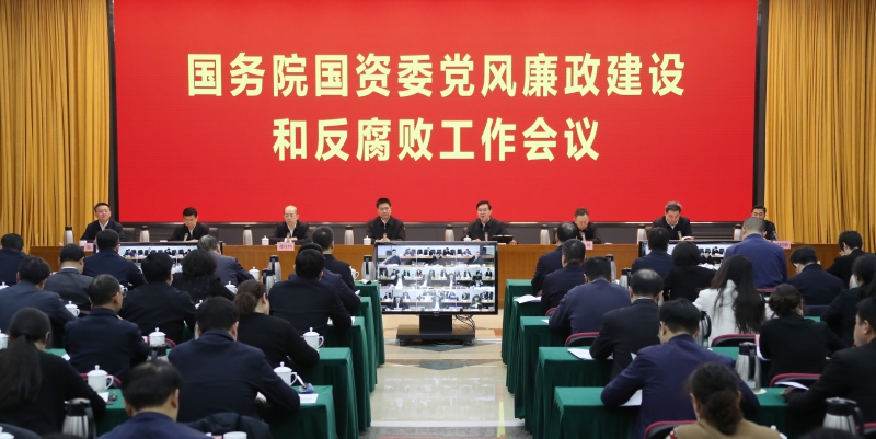 ����׿�����ʡ����󡢹���ί����ǡ����Ρ�������ҵ����