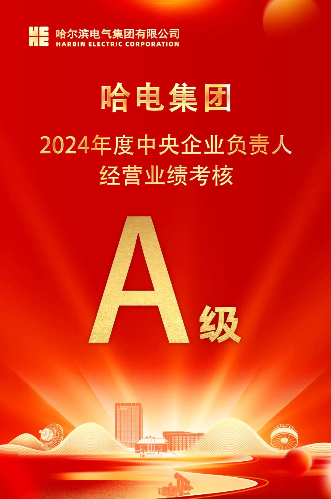 77EB8349141B2F4F9BA7162A95A_2538737E_22B33.jpg?e= 图片