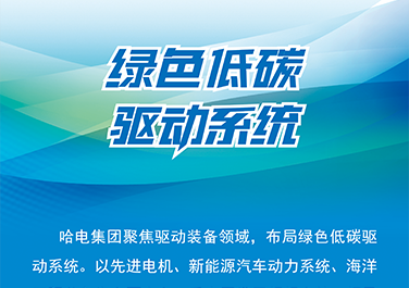 ��ҳ- yl6809���������й��ٷ���վ